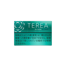 Load image into Gallery viewer, TEREA
