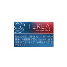 Load image into Gallery viewer, TEREA
