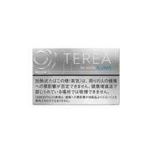 Load image into Gallery viewer, TEREA
