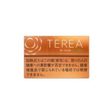 Load image into Gallery viewer, TEREA
